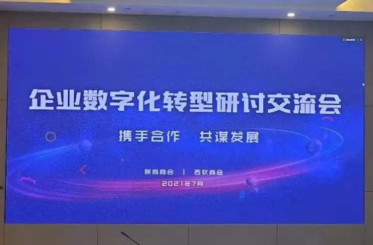 华春网络
