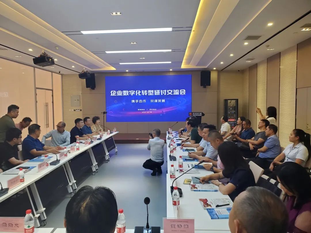 华春网路
